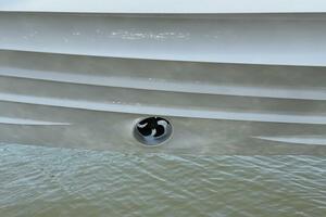 Vessel Image #8