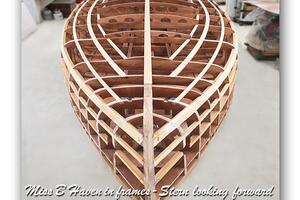 Vessel Image #15