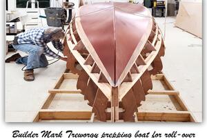 Vessel Image #13