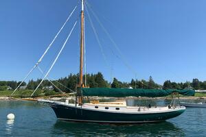 Vessel Image #4