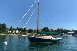 Vessel Image #5