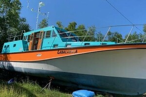 Vessel Image #1
