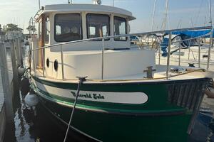 Vessel Image #2