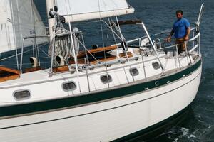 Vessel Image #7