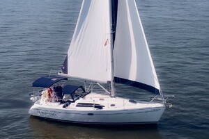 Vessel Image #1