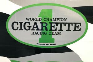 Cigarette