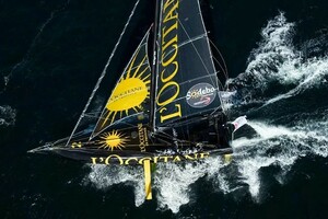 Vessel Image #1