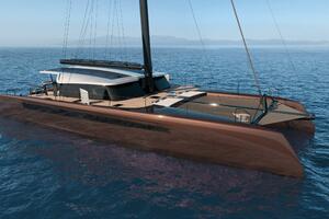 Vessel Image #2