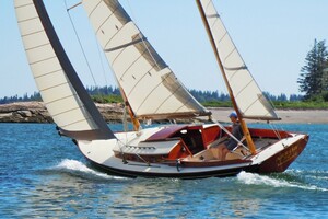 Vessel Image #1