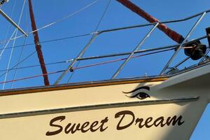 Yacht for sale SWEET DREAM