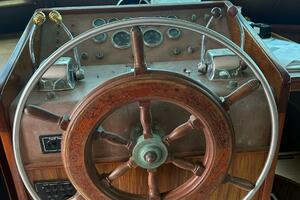 Vessel Image #5