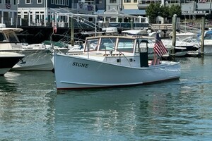 Vessel Image #1