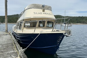 Vessel Image #2