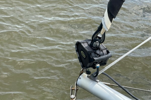 Used Sail Catamaran for sale