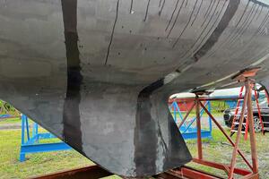 Vessel Image #6