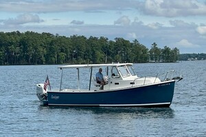 Vessel Image #1