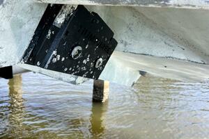 40FT (12.19M) INTREPID