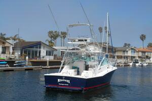 Vessel Image #9