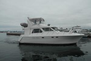 Vessel Image #2