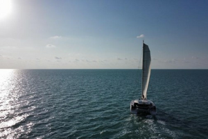 SEA HUGGER 40ft Nautitech Yacht For Sale