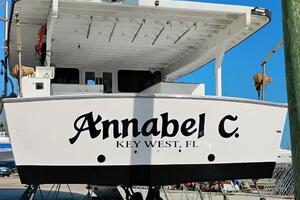 Vessel Image #5