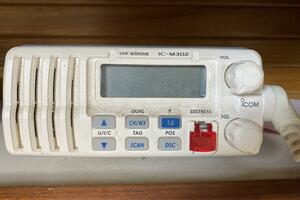 Rhapsody 34ft Catalina Yacht For Sale