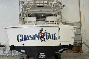 Vessel Image #4