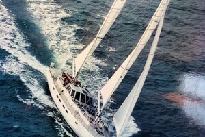 Qajaq was BEOWULF 78ft Dashew Yacht For Sale