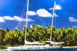 Qajaq was BEOWULF 78ft Dashew Yacht For Sale