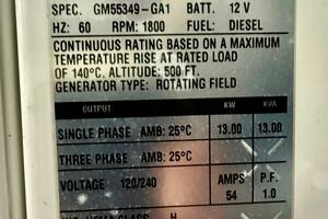 45FT (13.72M) ABSOLUTE