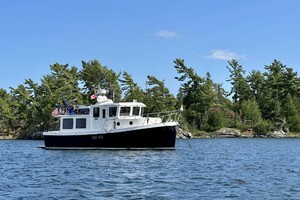 Vessel Image #1
