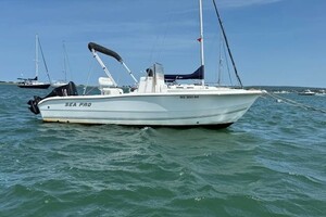 Vessel Image #1