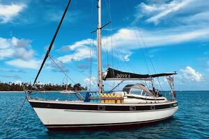 Vessel Image #2