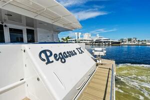 Vessel Image #9