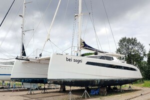 Vessel Image #1