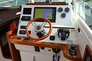 Helm Console