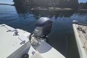 Vessel Image #8