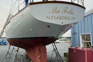Ma Folie 40ft Hinckley Yacht For Sale