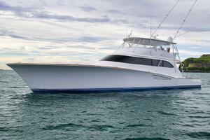 Islamar 80ft Weaver Yacht For Sale