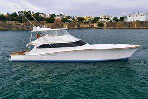 Islamar 80ft Weaver Yacht For Sale