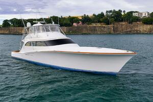 Islamar 80ft Weaver Yacht For Sale