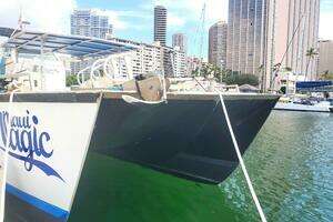 2003 Aluminum Cruiser COMMERCIAL PASSENGER VESSEL thumbnail 6