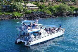 2003 Aluminum Cruiser COMMERCIAL PASSENGER VESSEL thumbnail 2