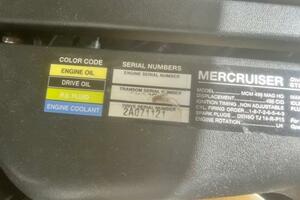 Engine Tag 3