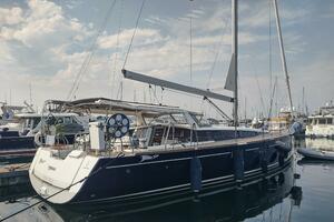 Vessel Image #6