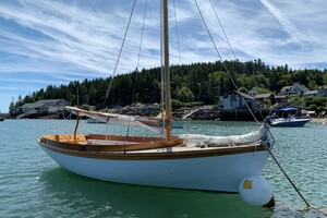 Vessel Image #1