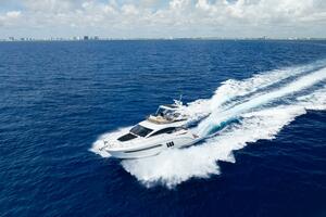GET  ER DONE  51ft Sea Ray Yacht For Sale