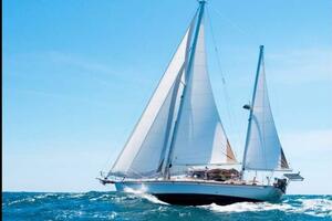 Vessel Image #2