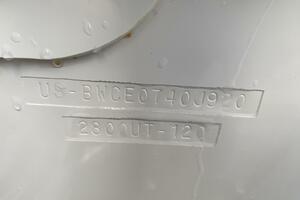 Vessel Image #7