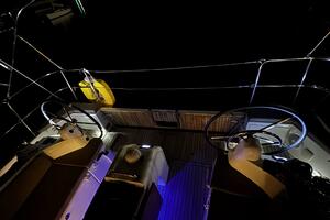 41ft Jeanneau Yacht For Sale